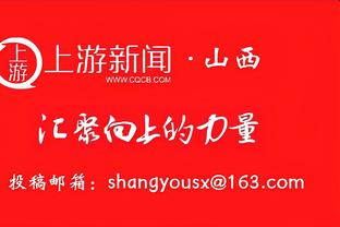 奎克利谈对自己影响最大的后卫：库里、欧文、利拉德、乔丹、科比